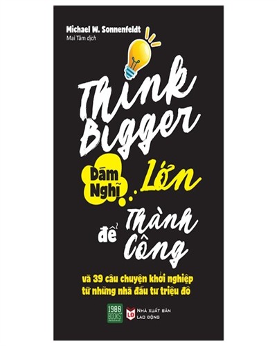 Nhà xuất bản tổng hợp